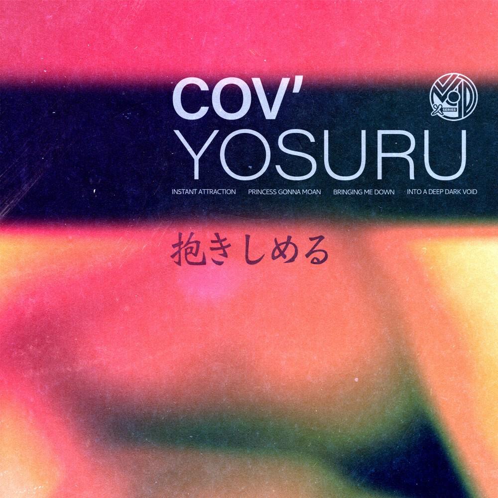 Релиз Yosuru