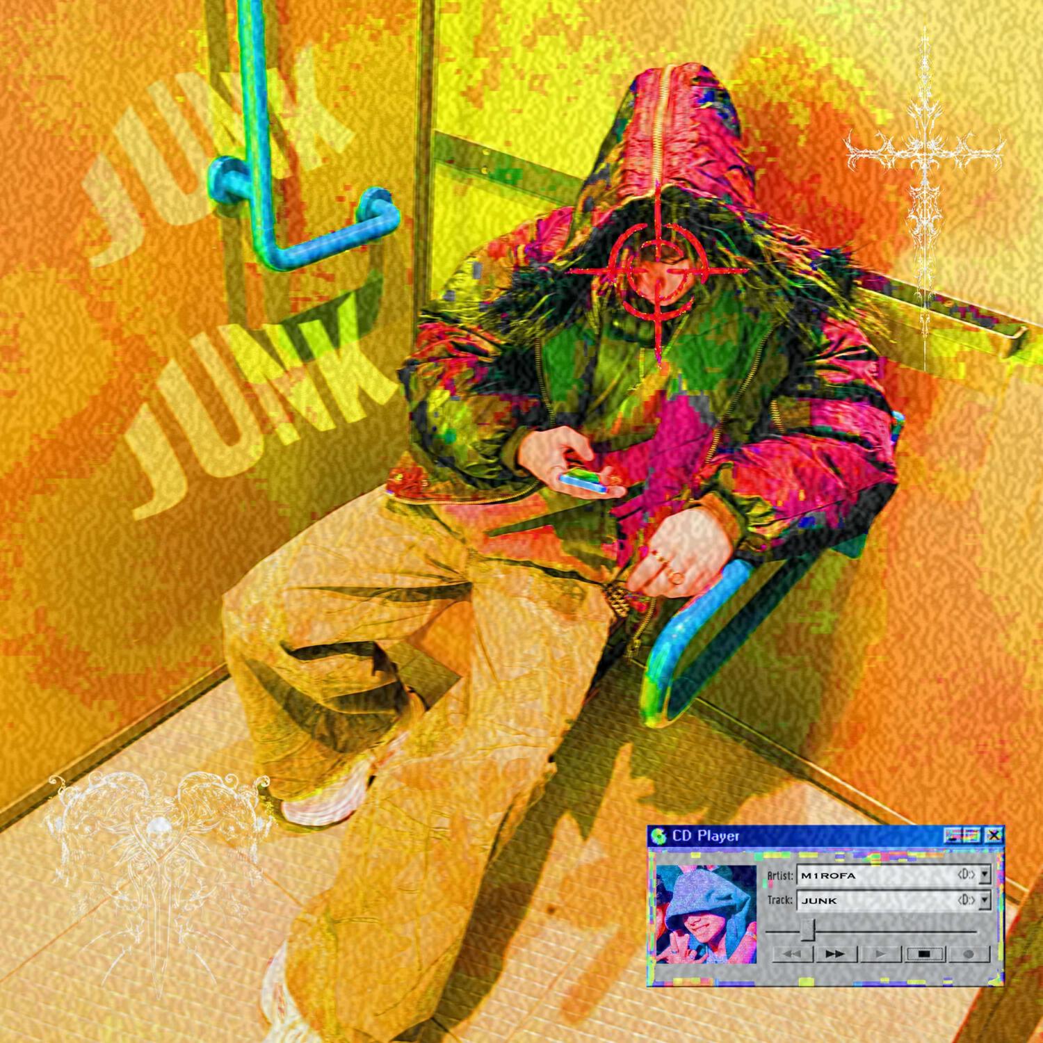Релиз junk