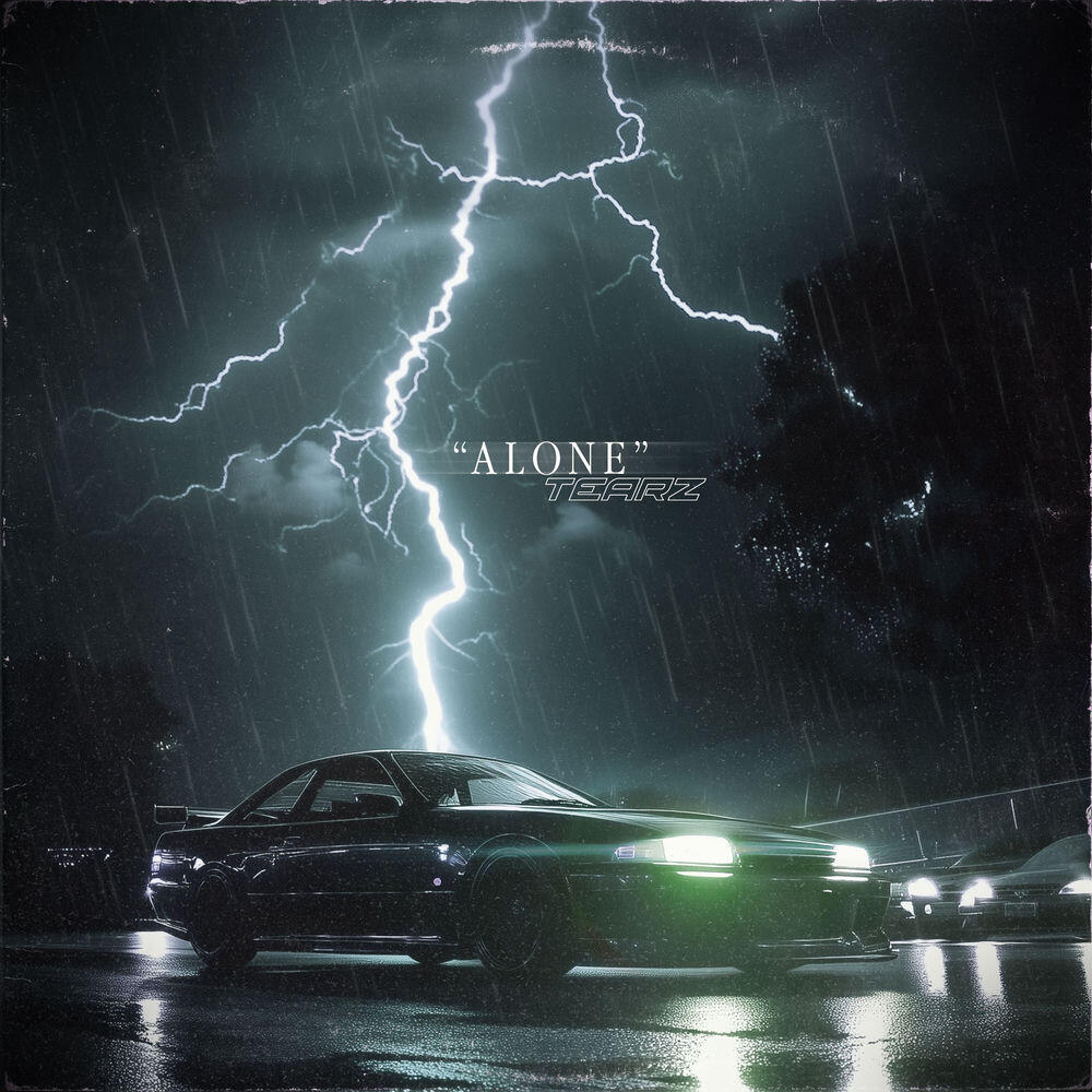 Релиз ALONE