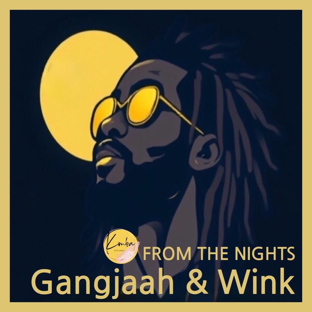 Релиз From the Nights