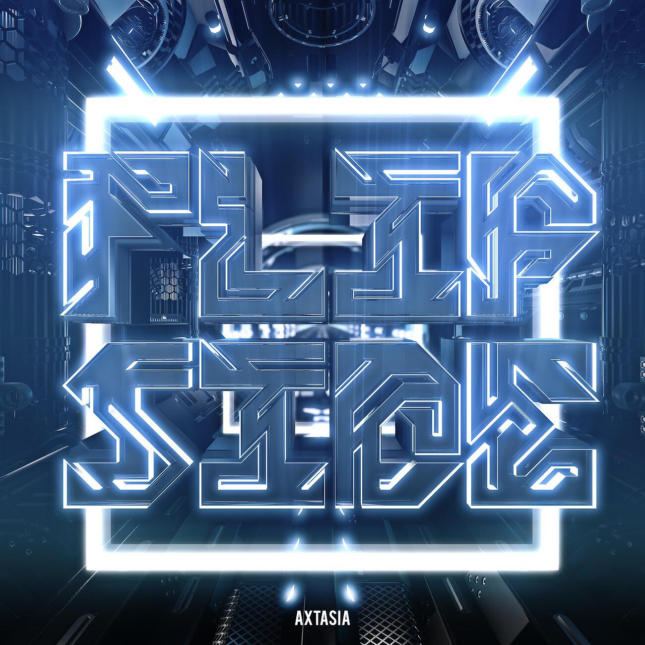 Релиз Flipside