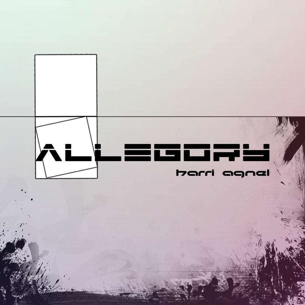 Релиз Allegory
