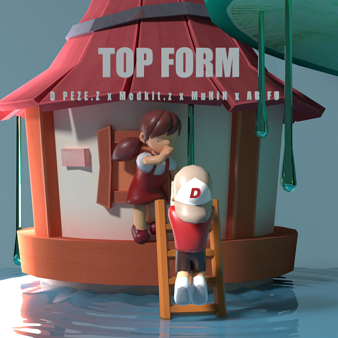 Релиз Top Form