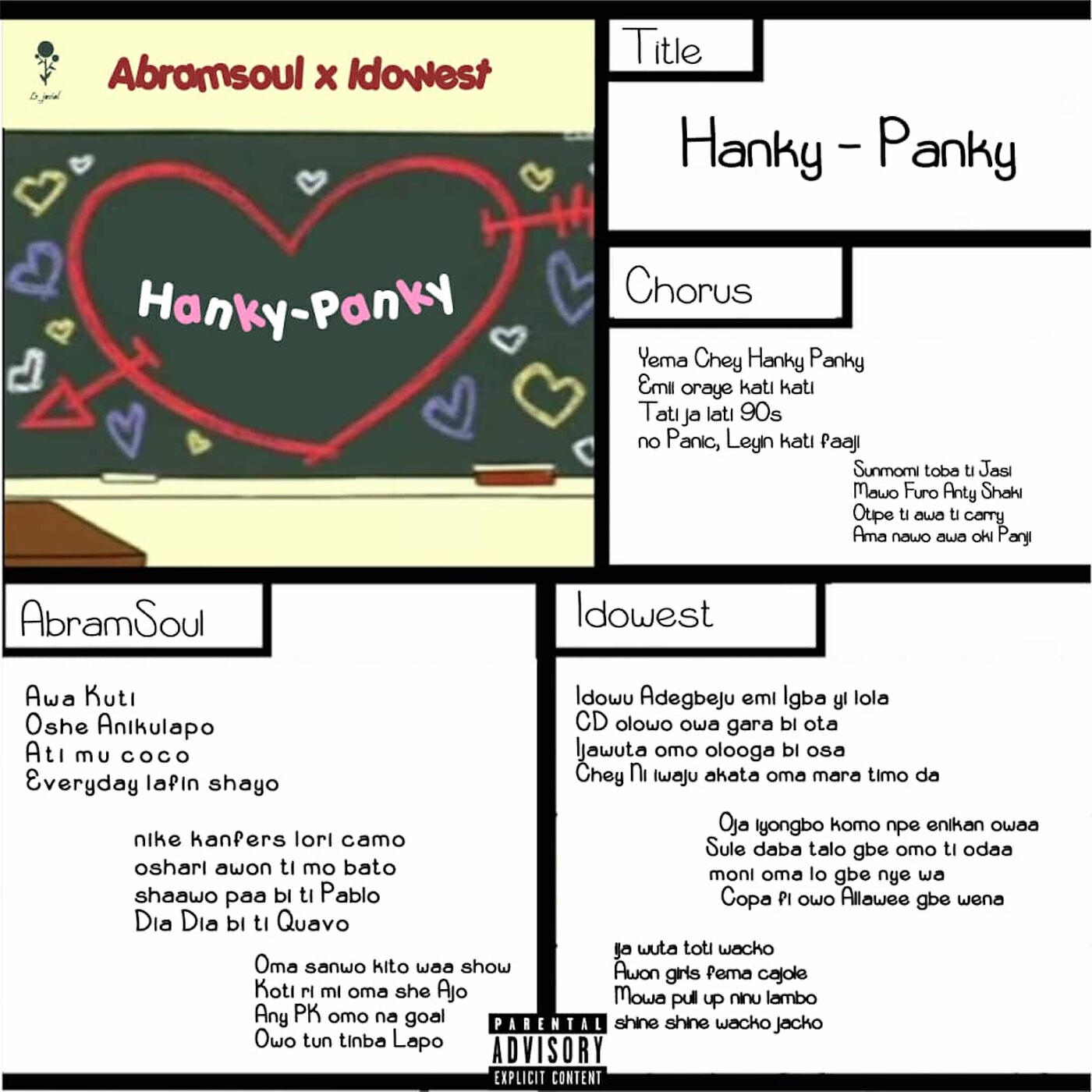 Релиз Hanky-Panky
