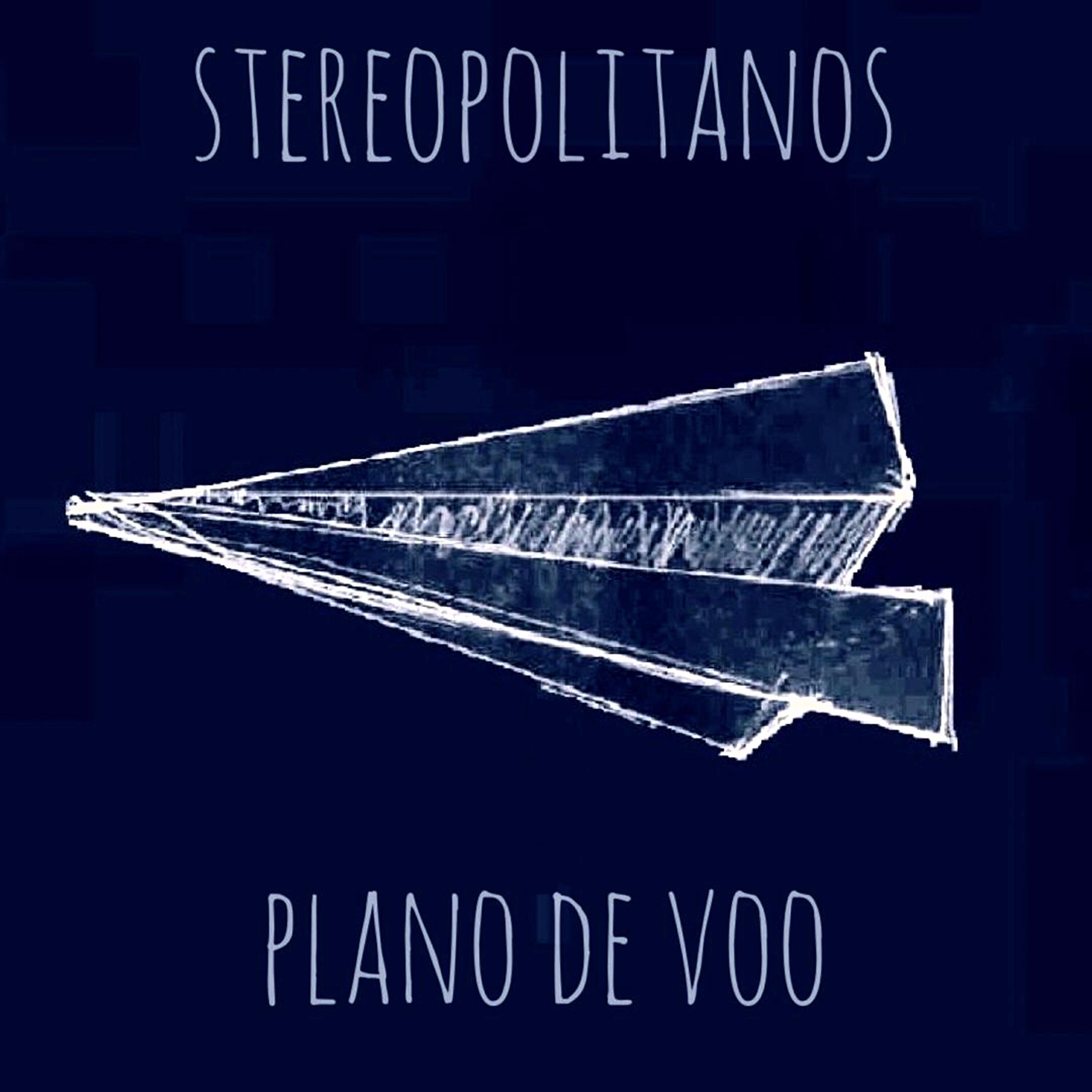 Релиз Plano de Voo