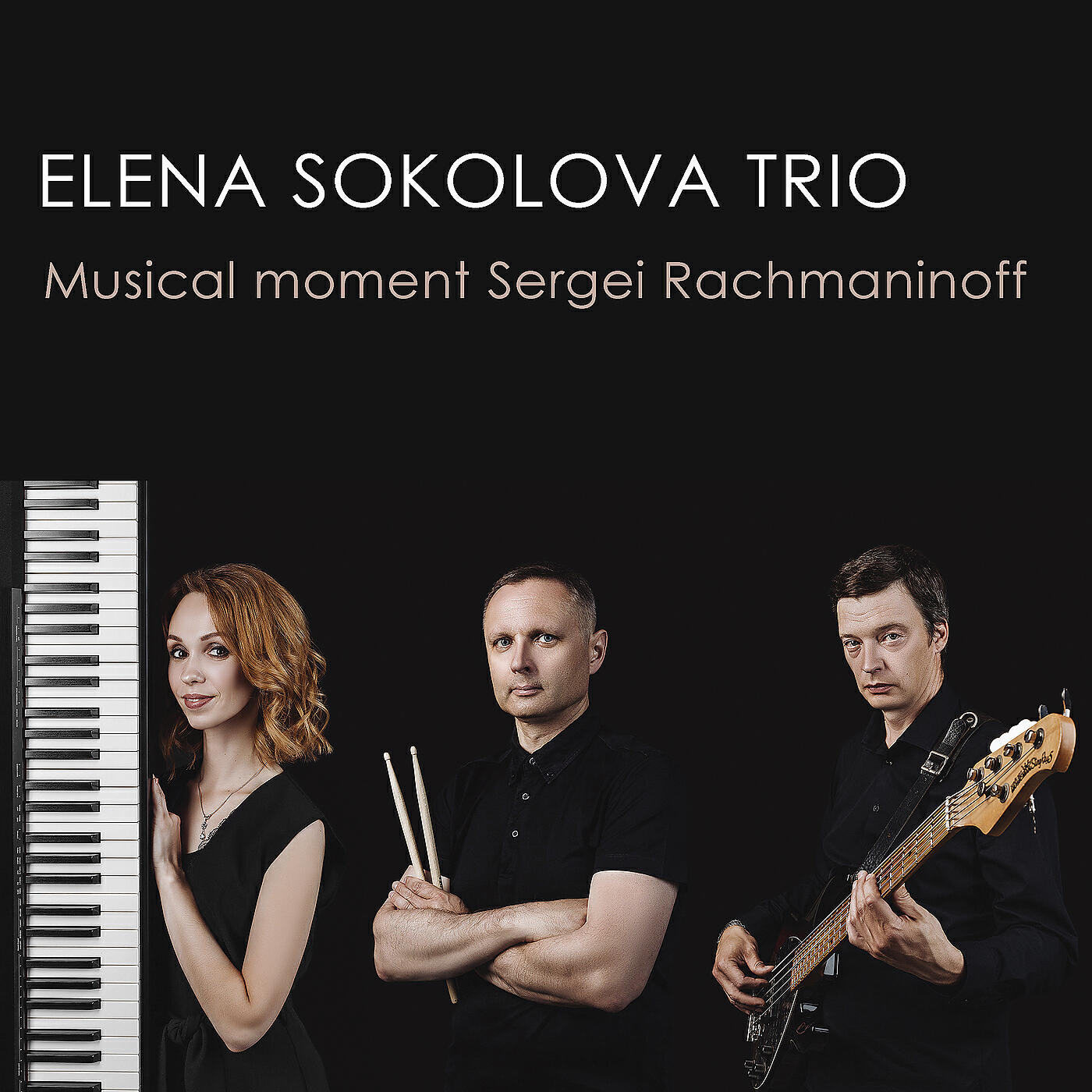 Релиз Musical Moment Sergei Rachmaninoff