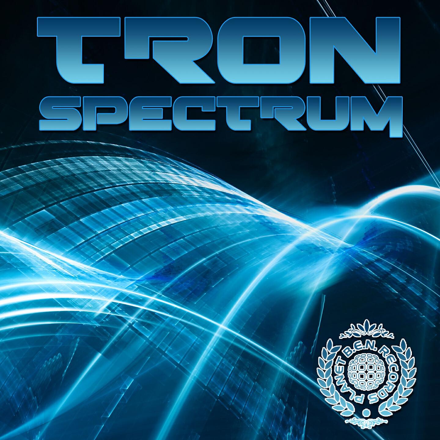 Релиз Tron Spectrum