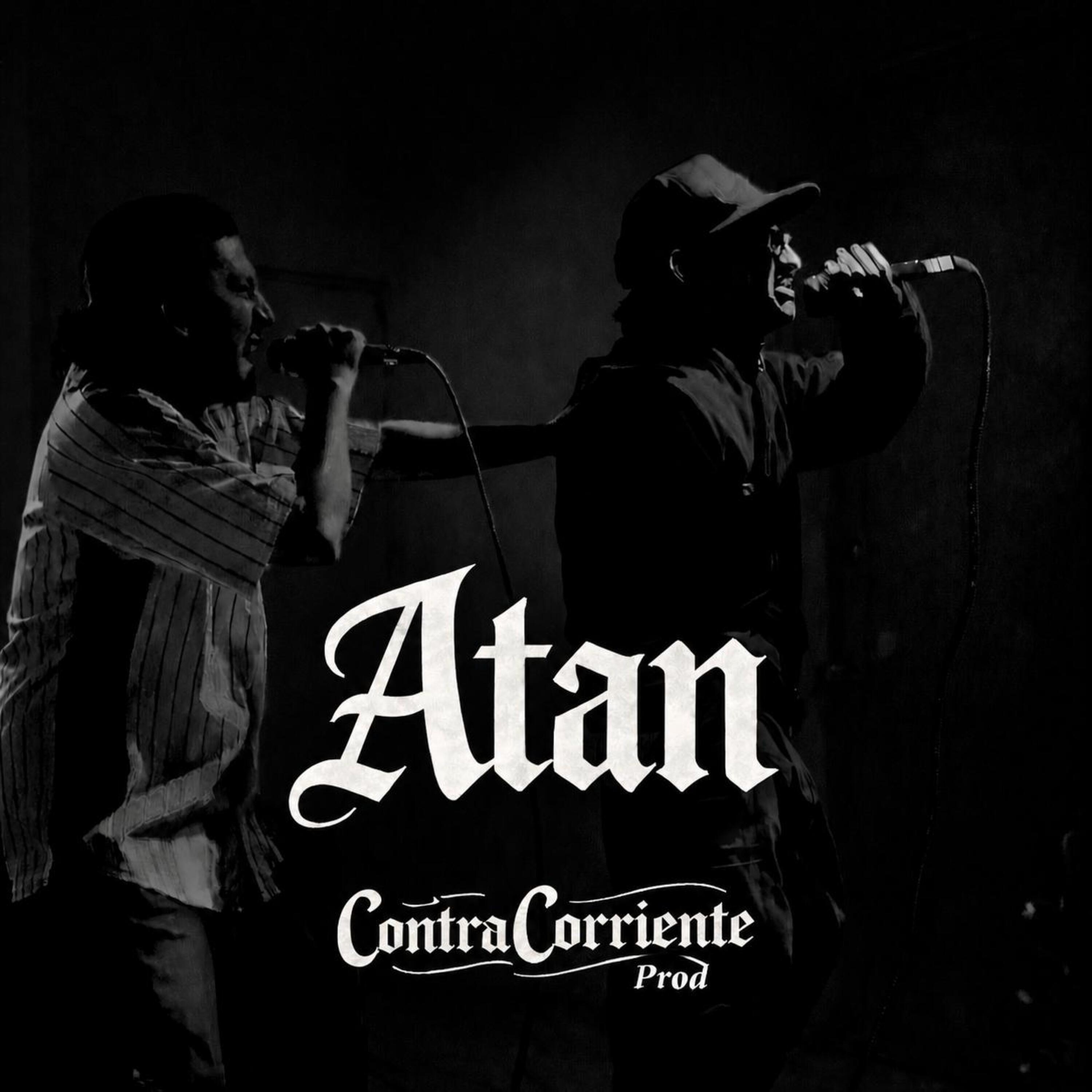 Релиз Atan