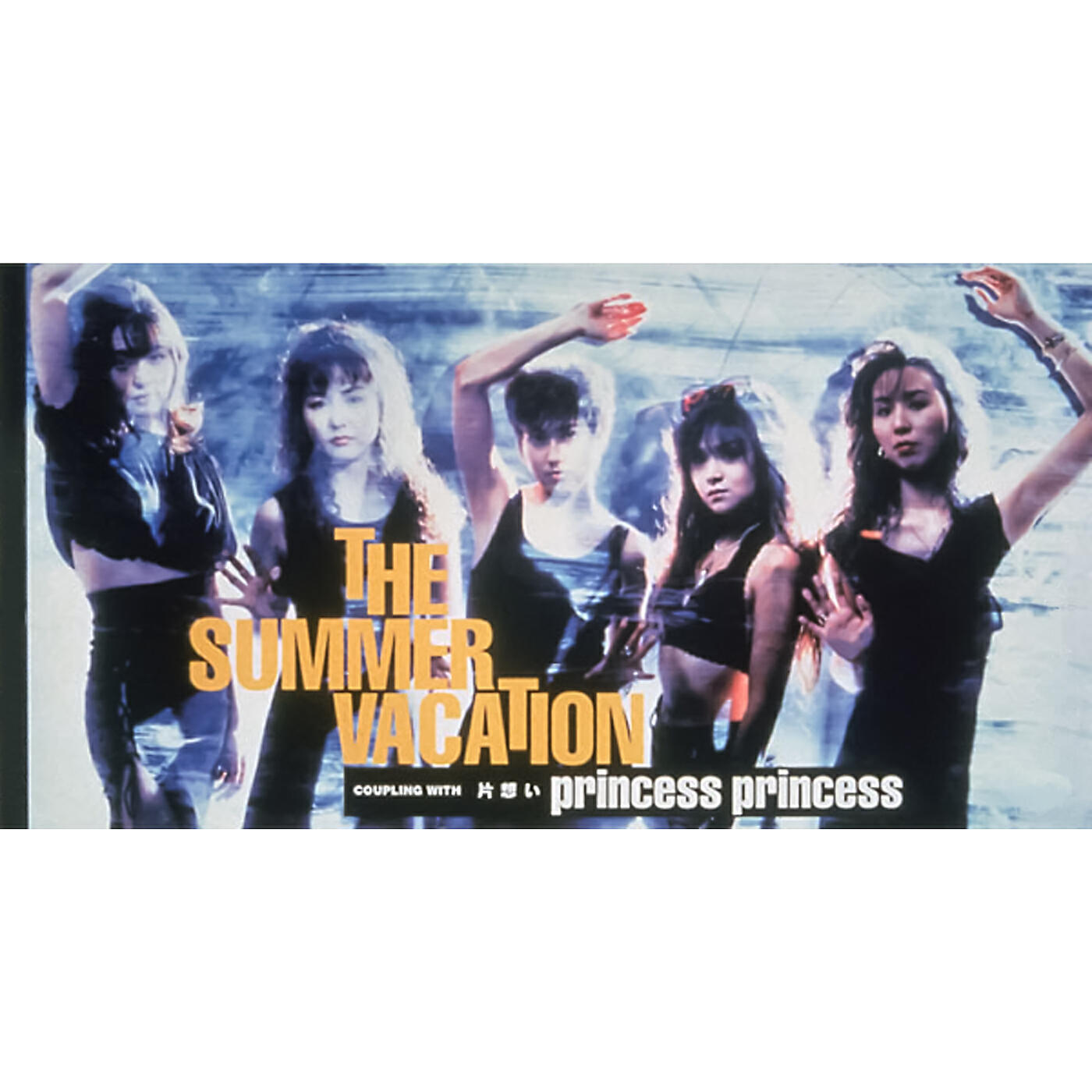 Релиз THE SUMMER VACATION