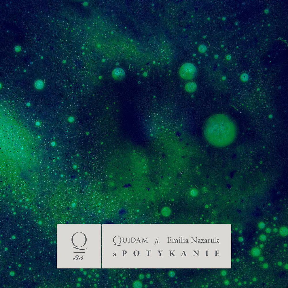 Релиз Spotykanie