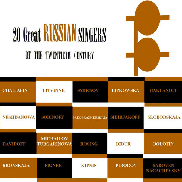 Релиз 20 Great Russian Singers