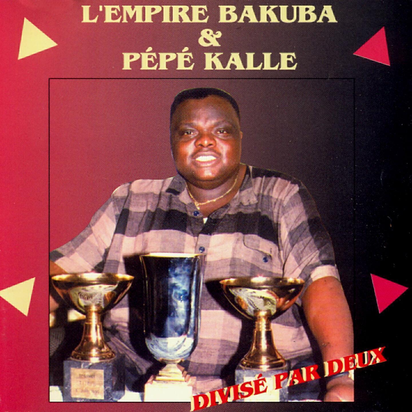 L'empire Bakuba