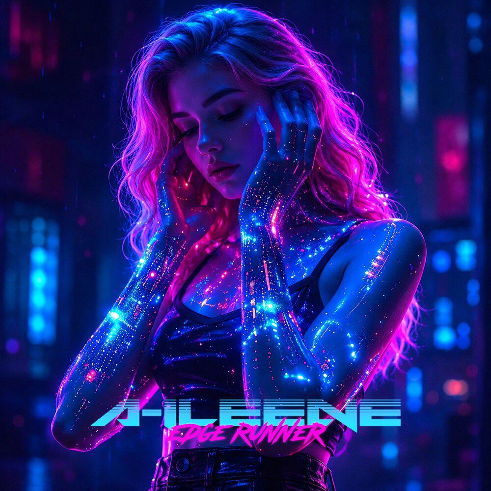 A-ILEENE
