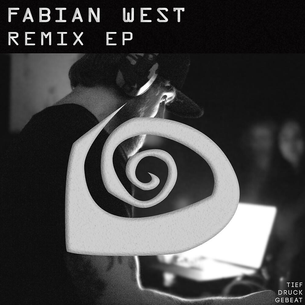 Релиз Remix EP