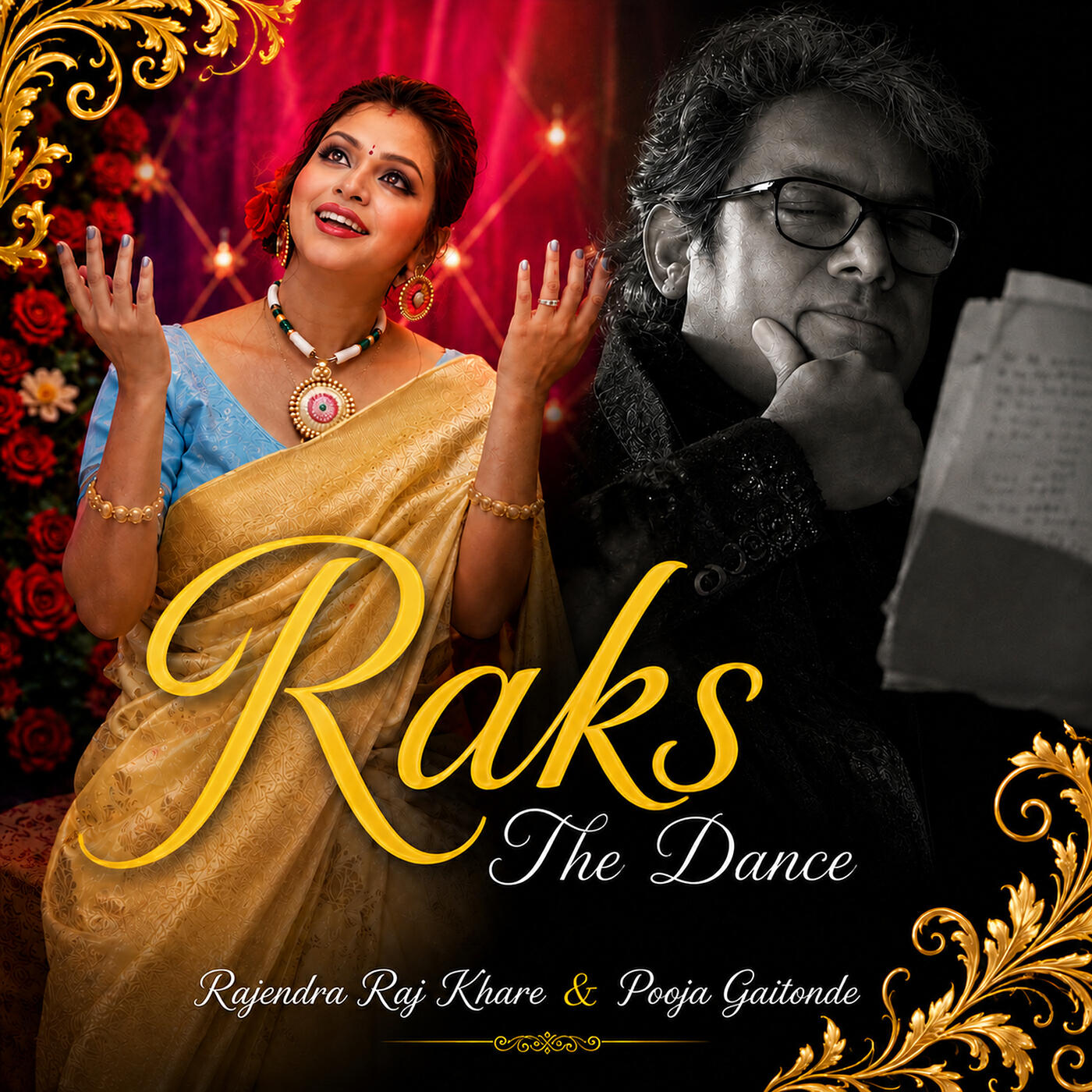 Релиз Raks the Dance