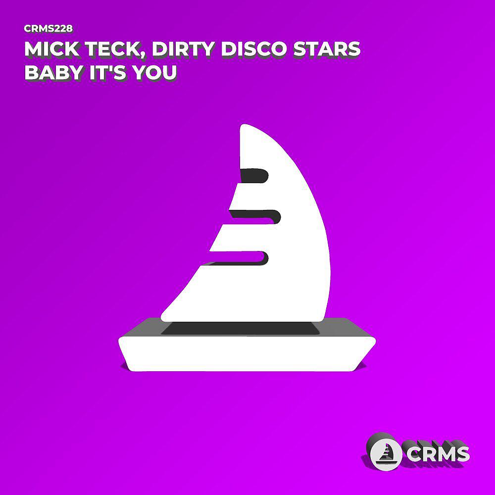Релиз Baby It's You