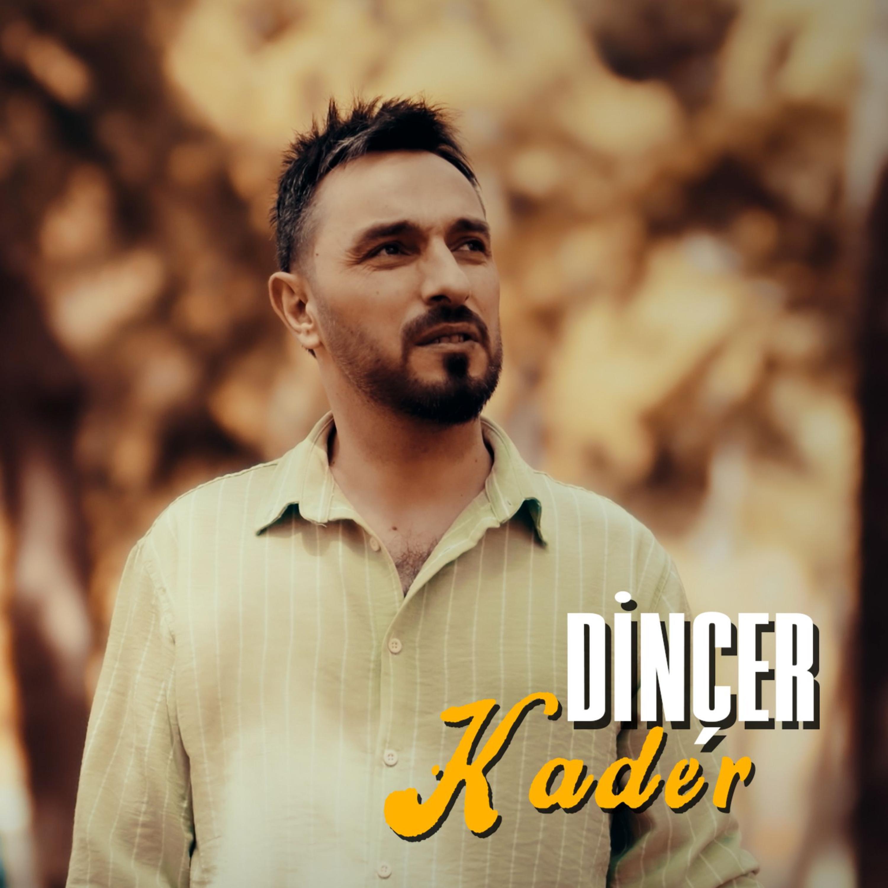 Релиз Kader
