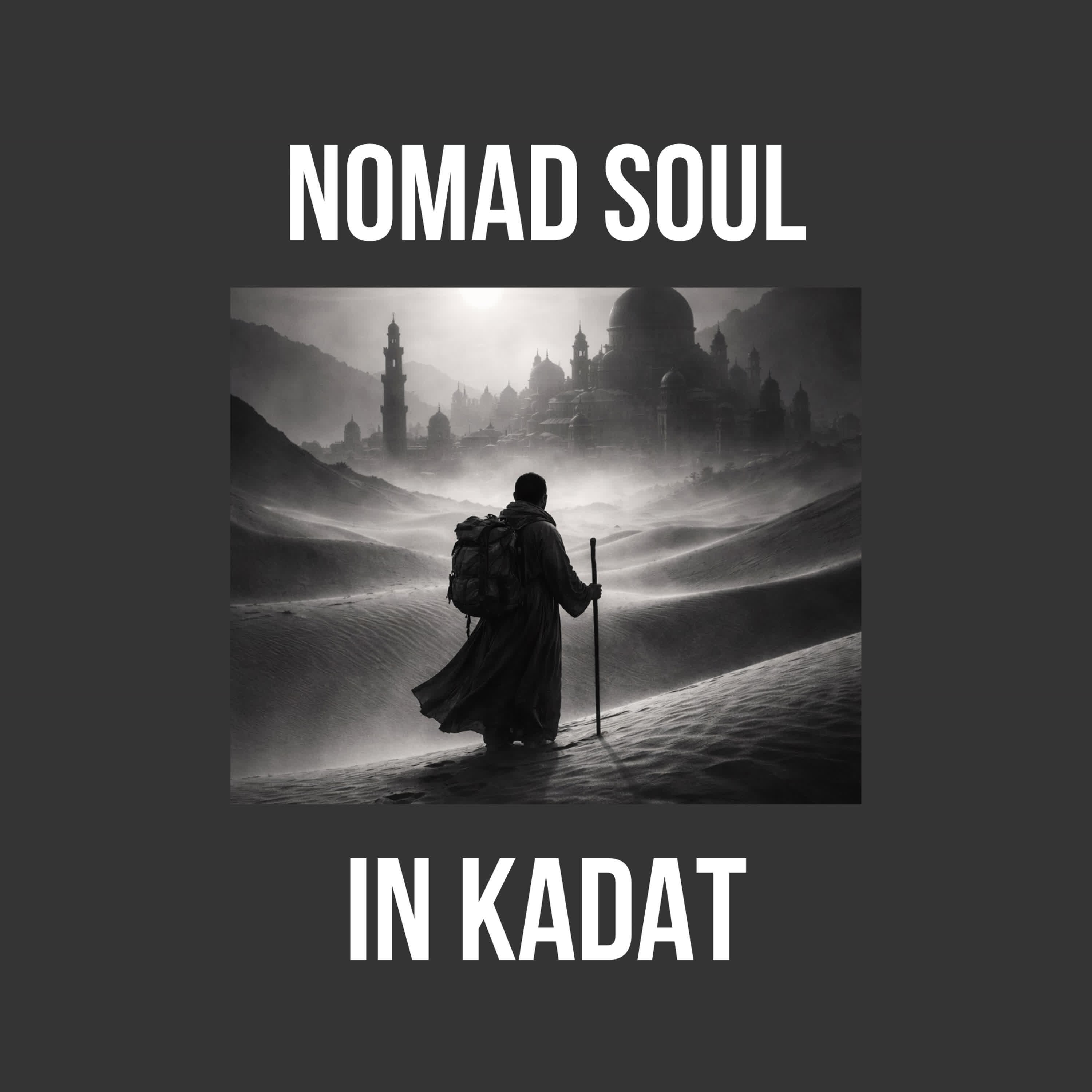 Релиз Nomad Soul