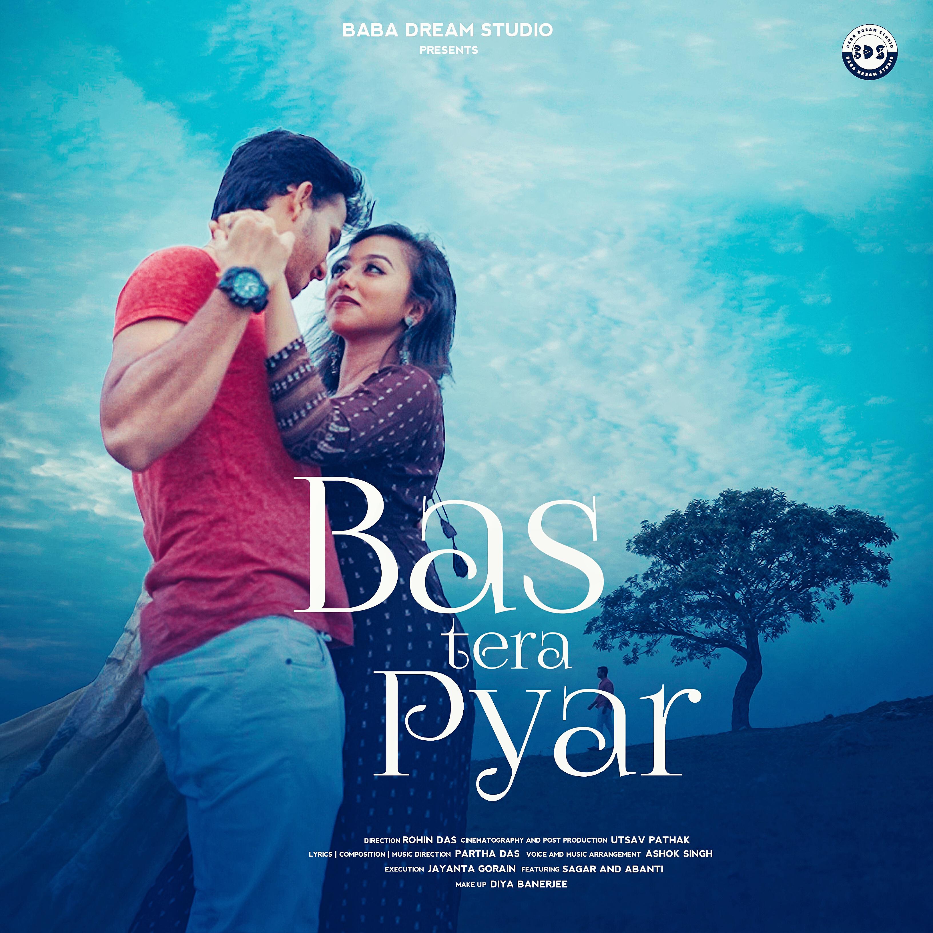 Релиз Bas Tera Pyar