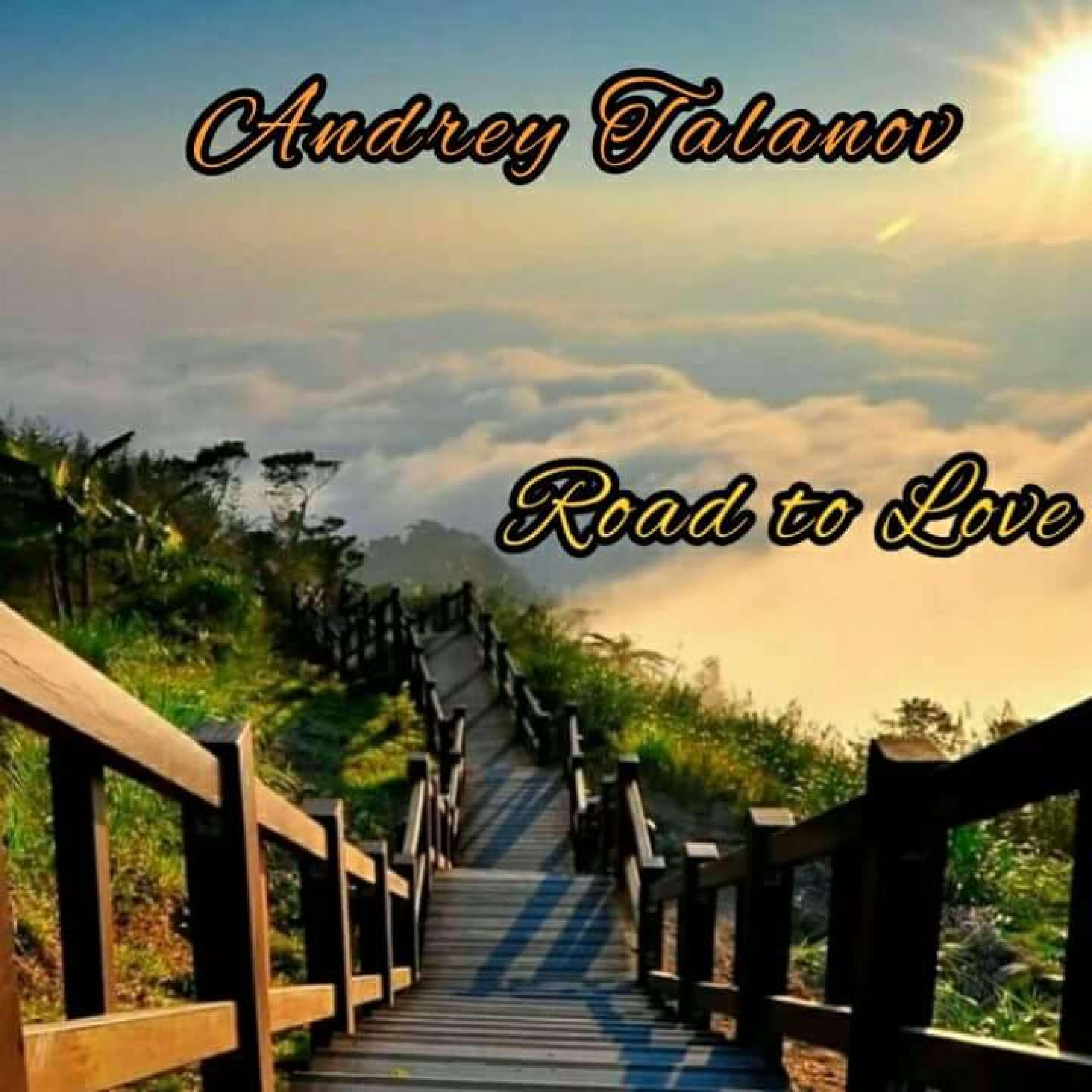 Релиз Road to love