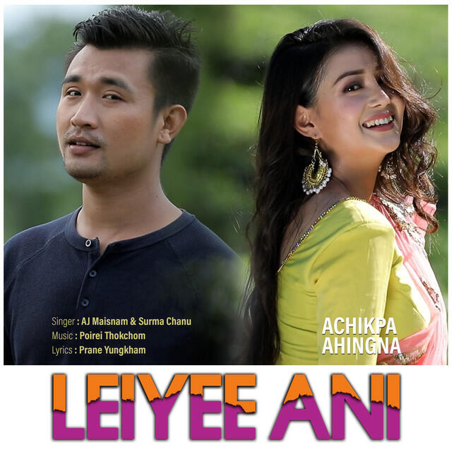 Релиз Leiyee Ani (Original Motion Picture Soundtrack)