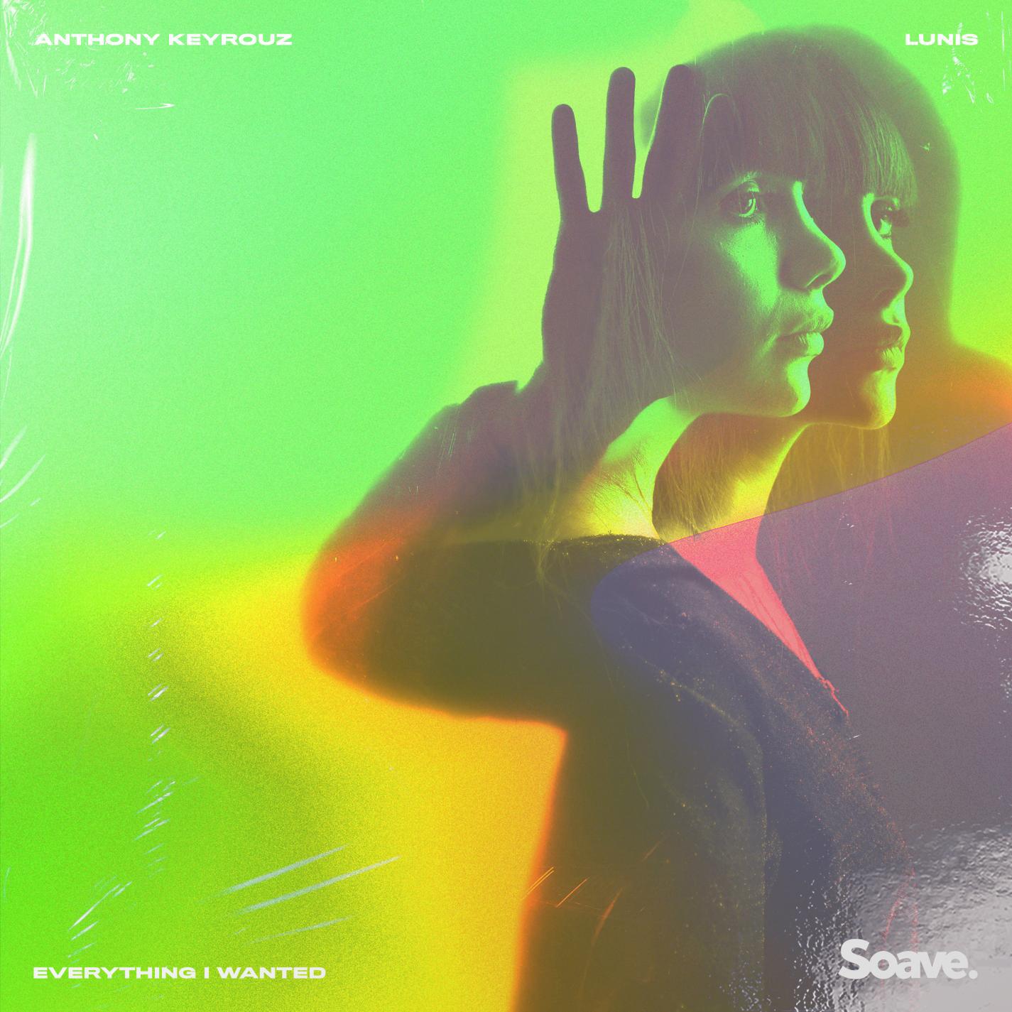 Релиз Everything I Wanted