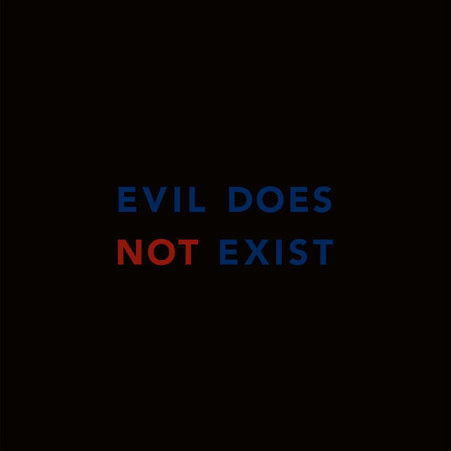 Релиз Evil Does Not Exist