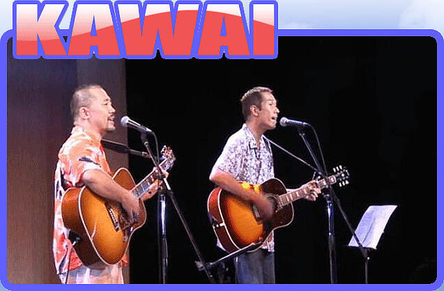 Kawai