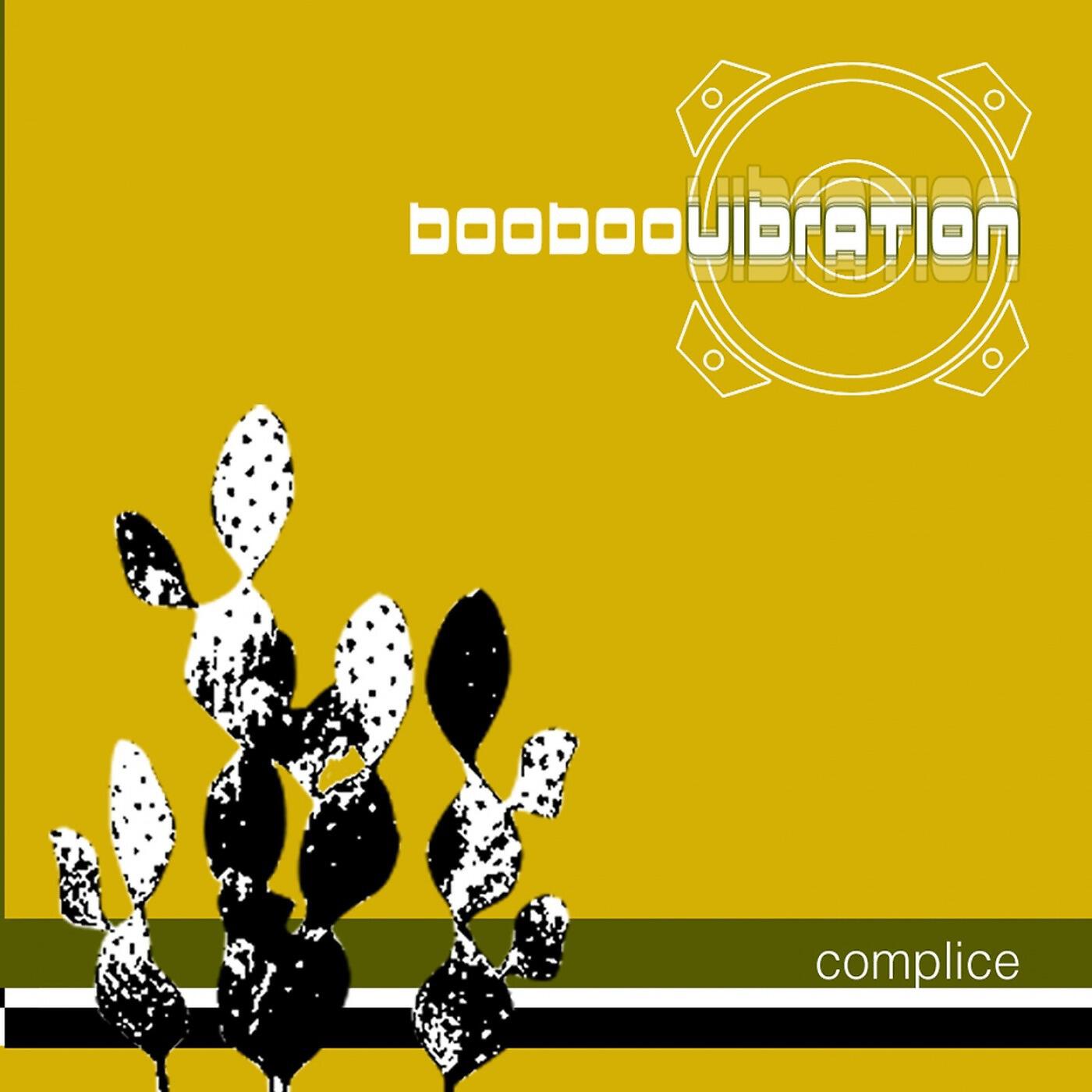 Релиз Complice