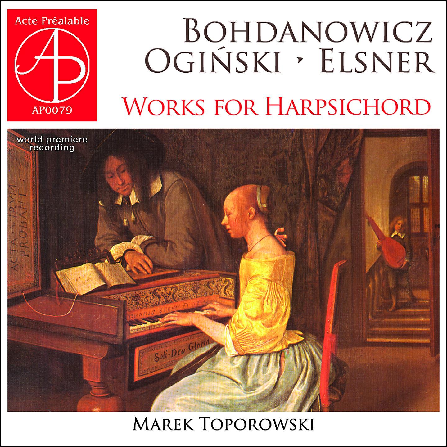 Релиз Bohdanowicz - Elsner - Ogiński