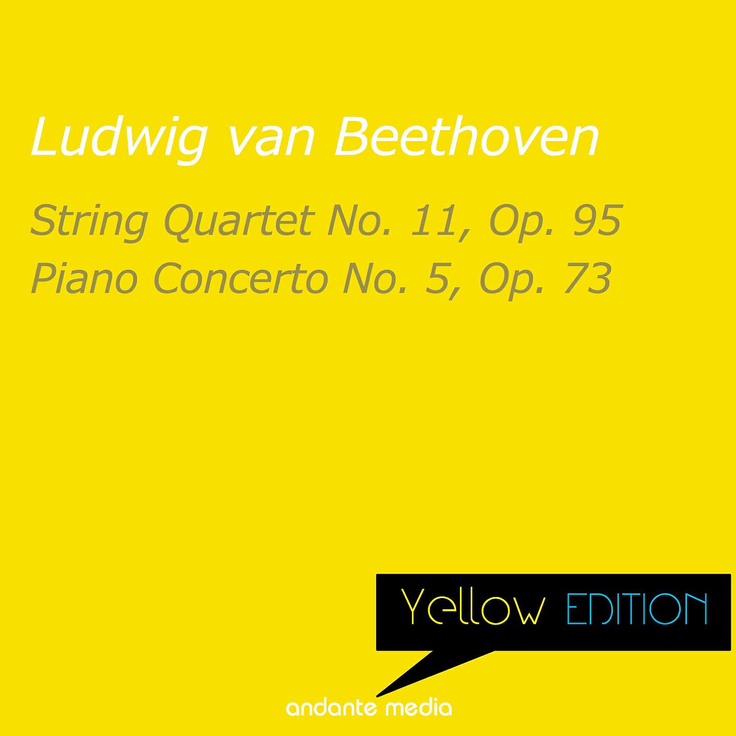 Релиз Yellow Edition - Beethoven: String Quartet No. 11, Op. 95 & Piano Concerto No. 5, Op. 73