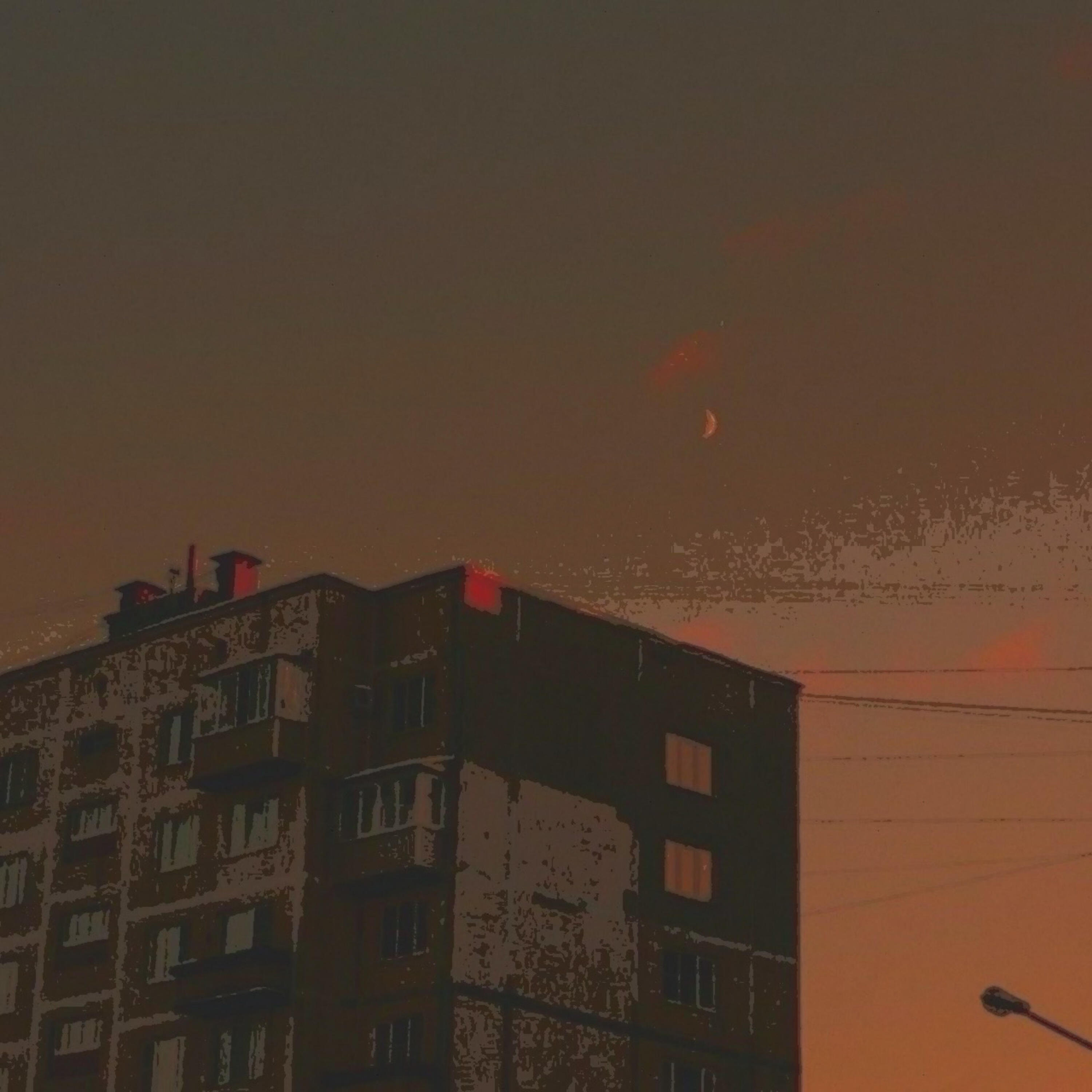 Ареал Обитания