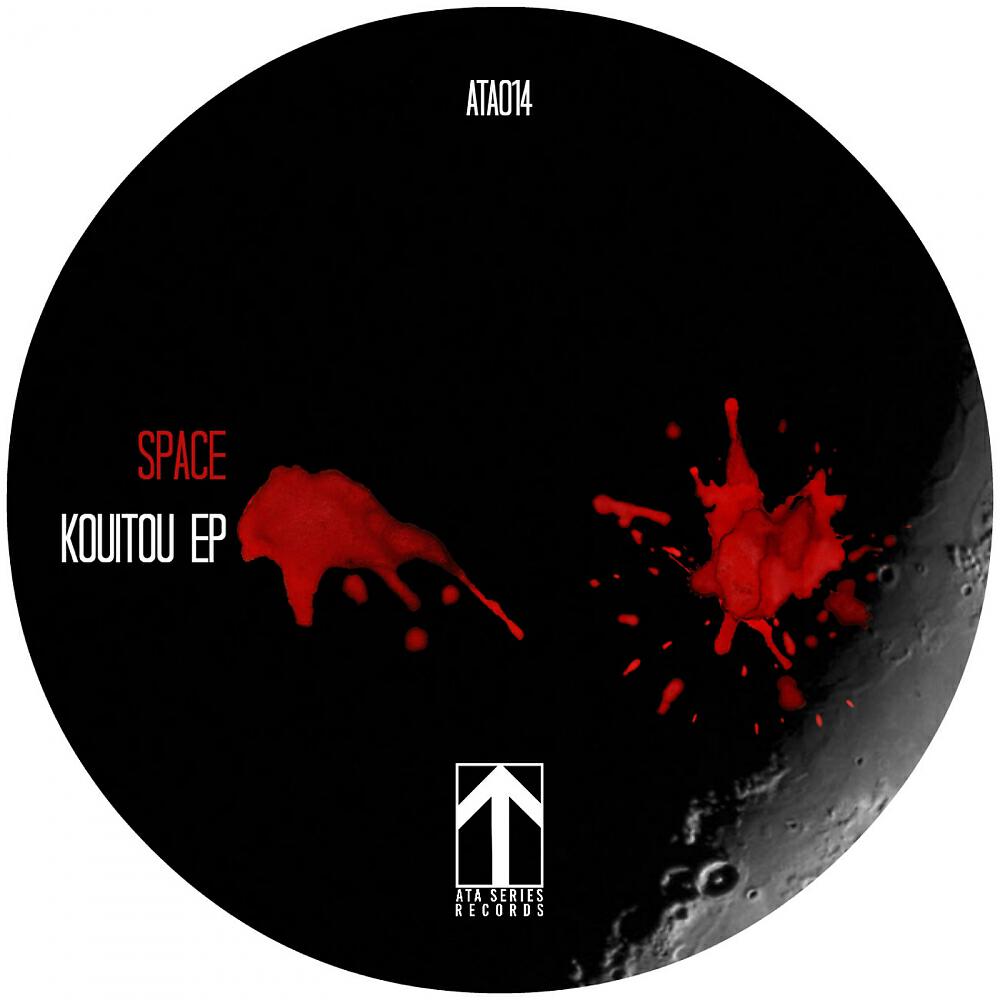 Релиз Kouitou