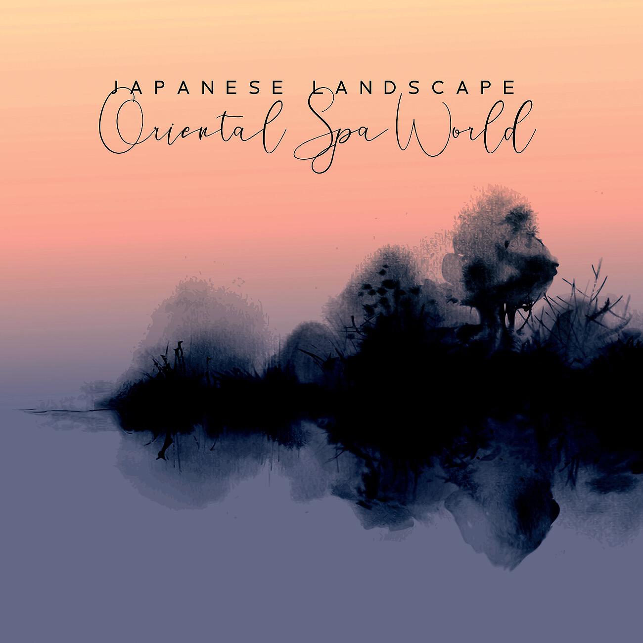 Релиз Japanese Landscape - Oriental Spa World