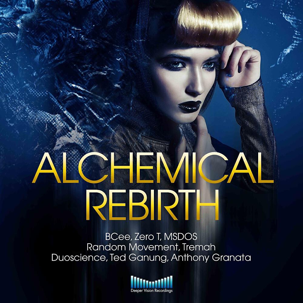 Скачать песню Anthony Granata, Ted Ganung - Alchemical State (Random Movement Remix) бесплатно в MP3 для Android и iOS