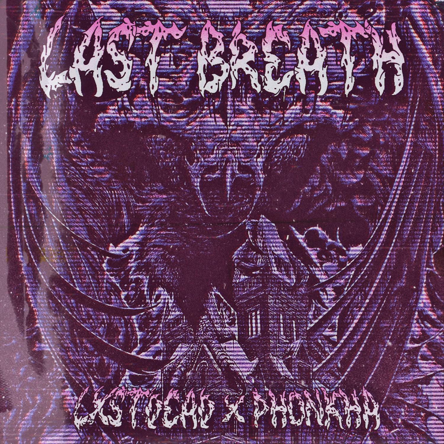 Релиз LAST BREATH