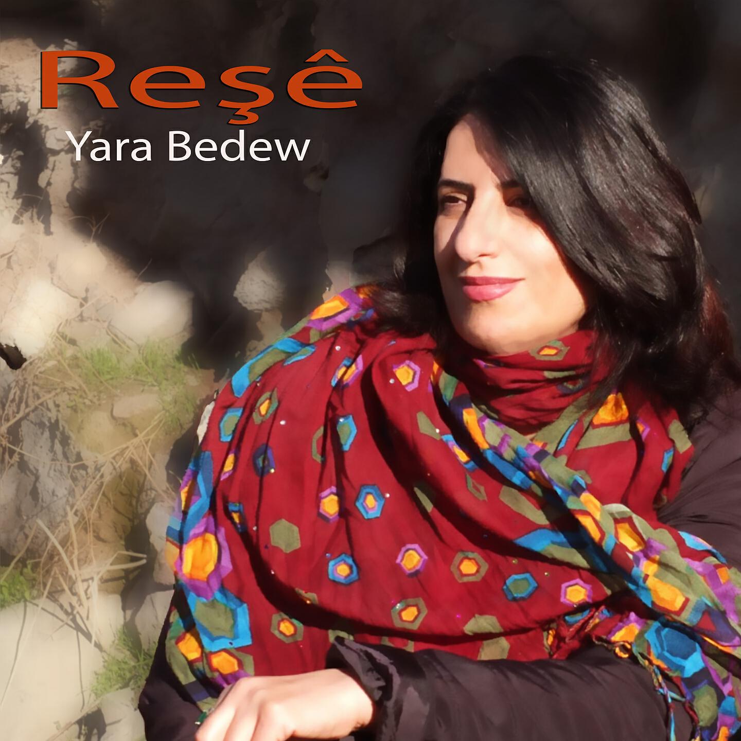 Релиз Yara Bedew