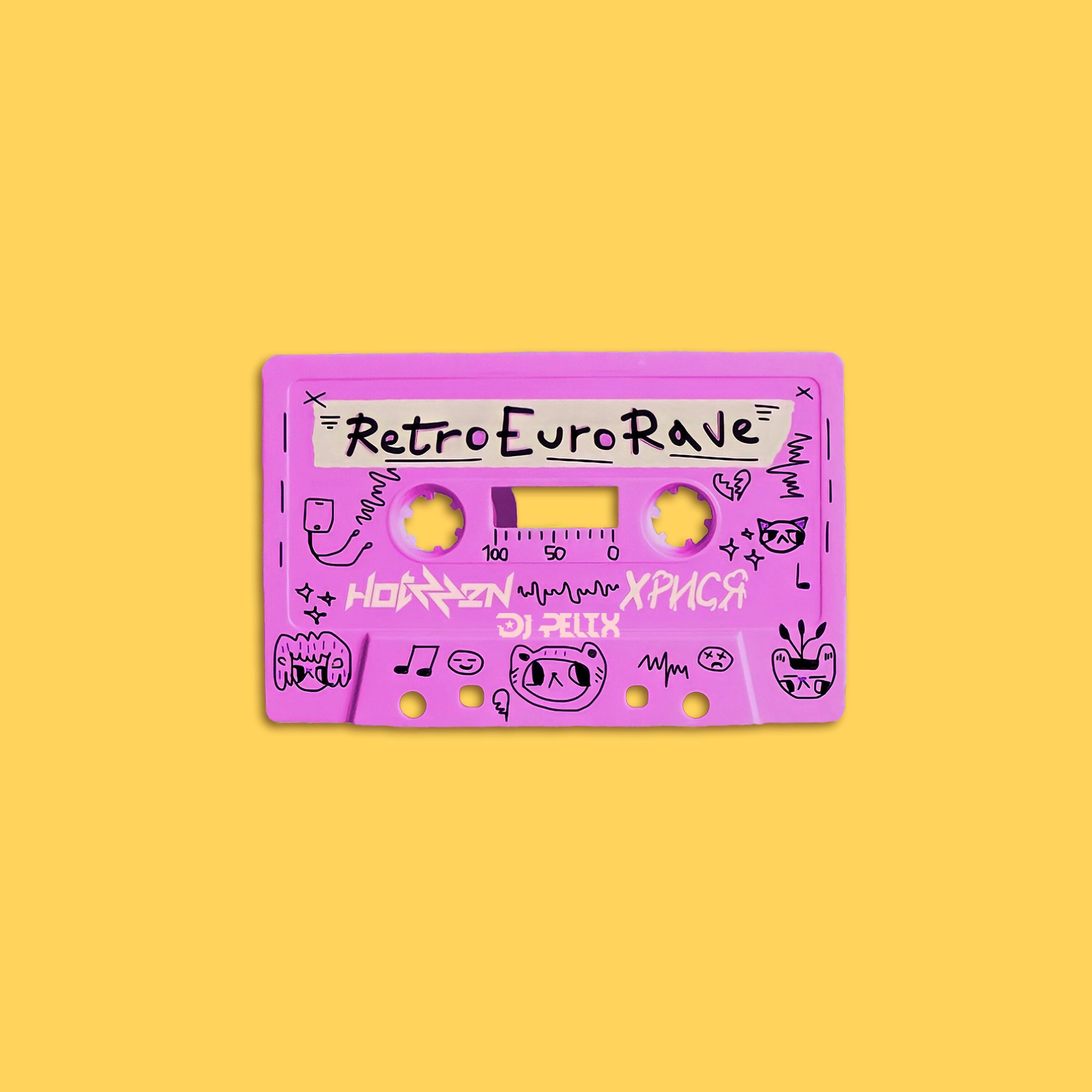Релиз Retro Euro Rave