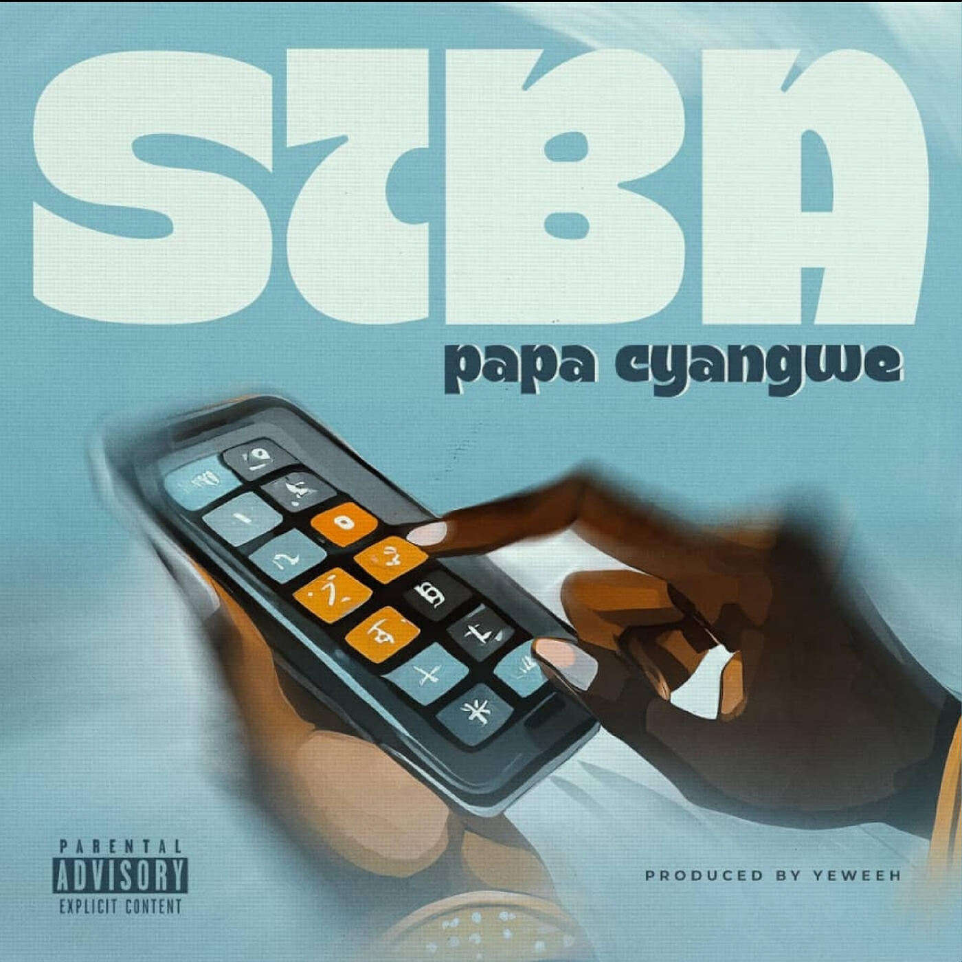 Релиз Siba