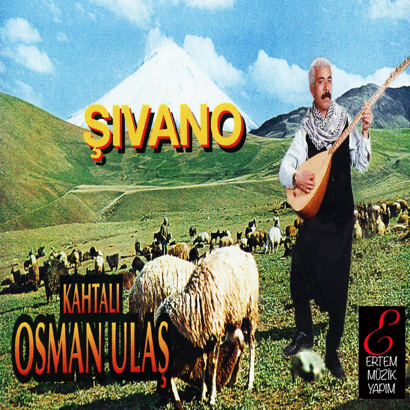 Релиз Şivano