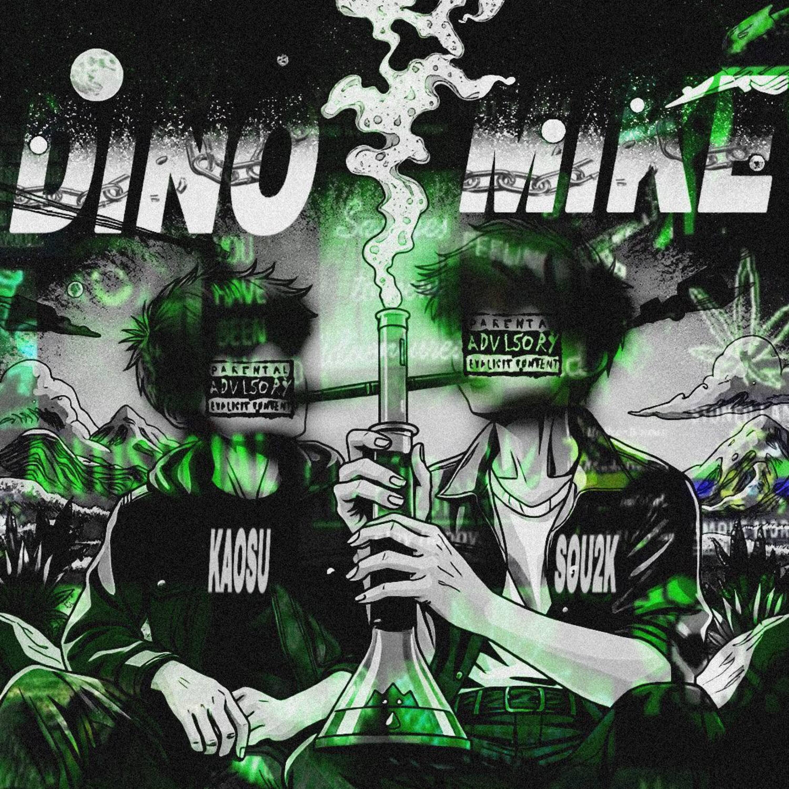Релиз DINO MIKE