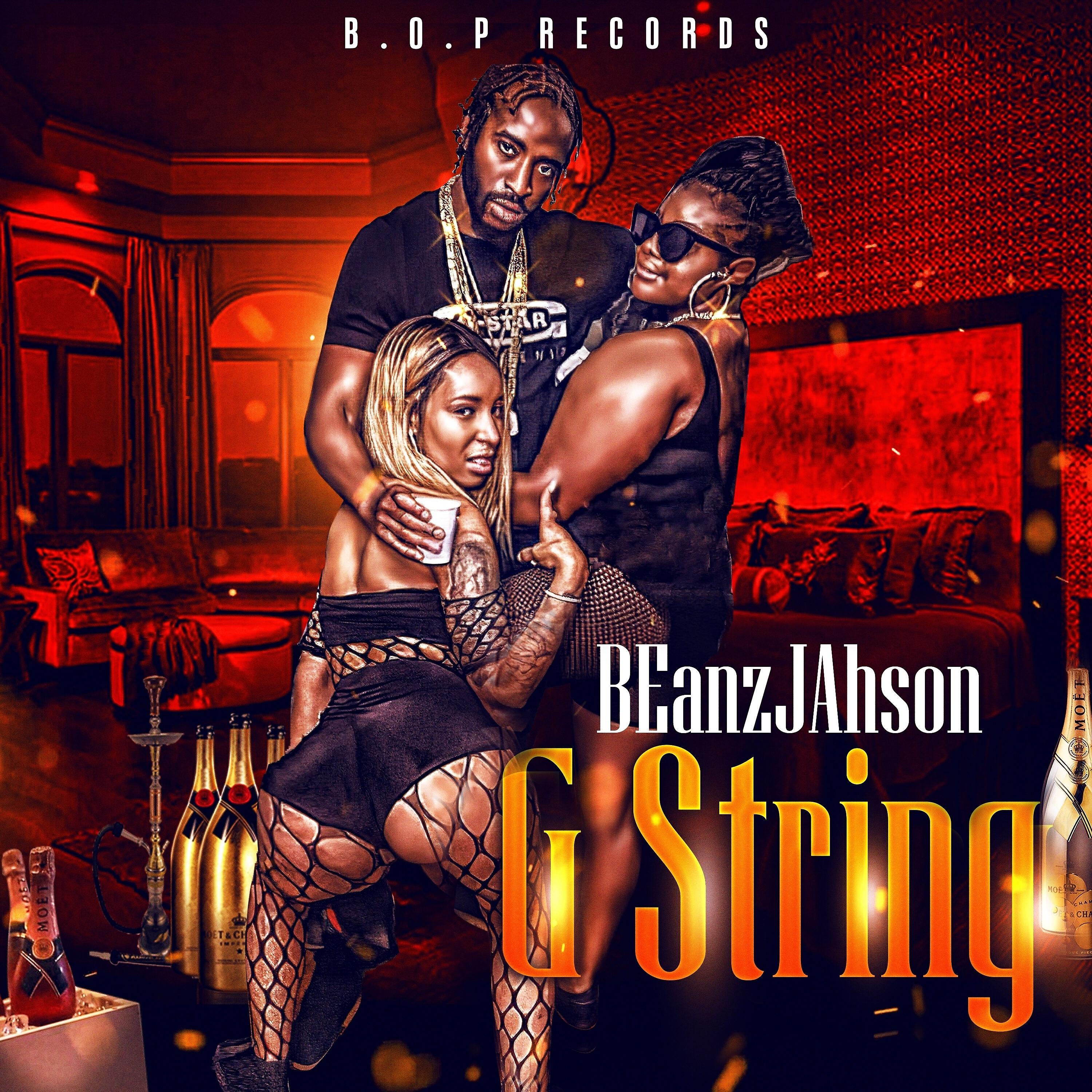 Релиз G String