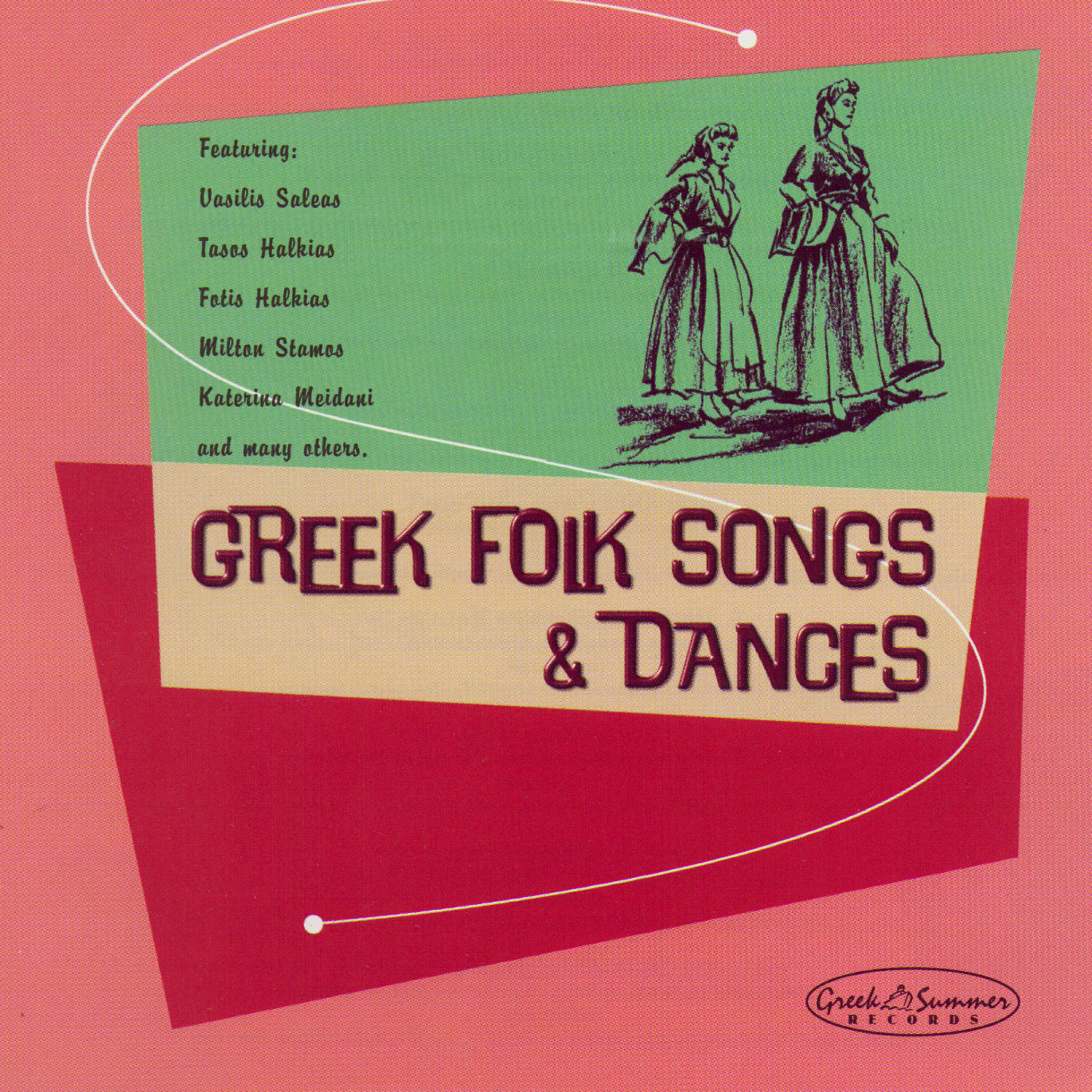 Релиз Greek Folk Songs And Dances