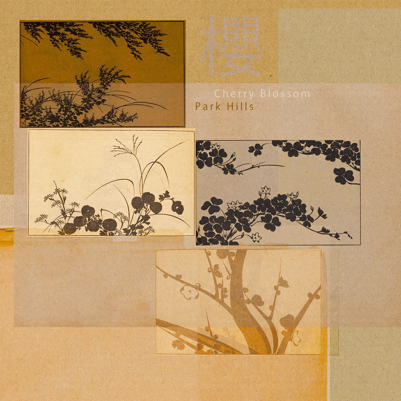 Релиз Cherry Blossom