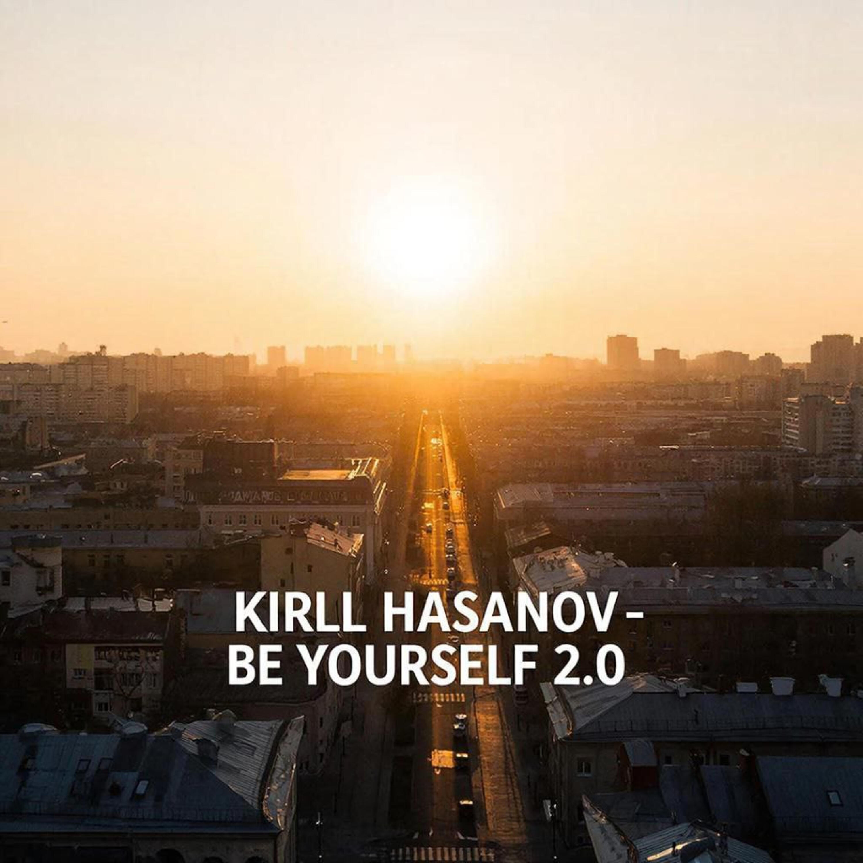 Релиз BE YOURSELF 2.0