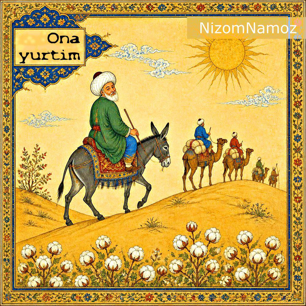 Релиз Ona yurtim