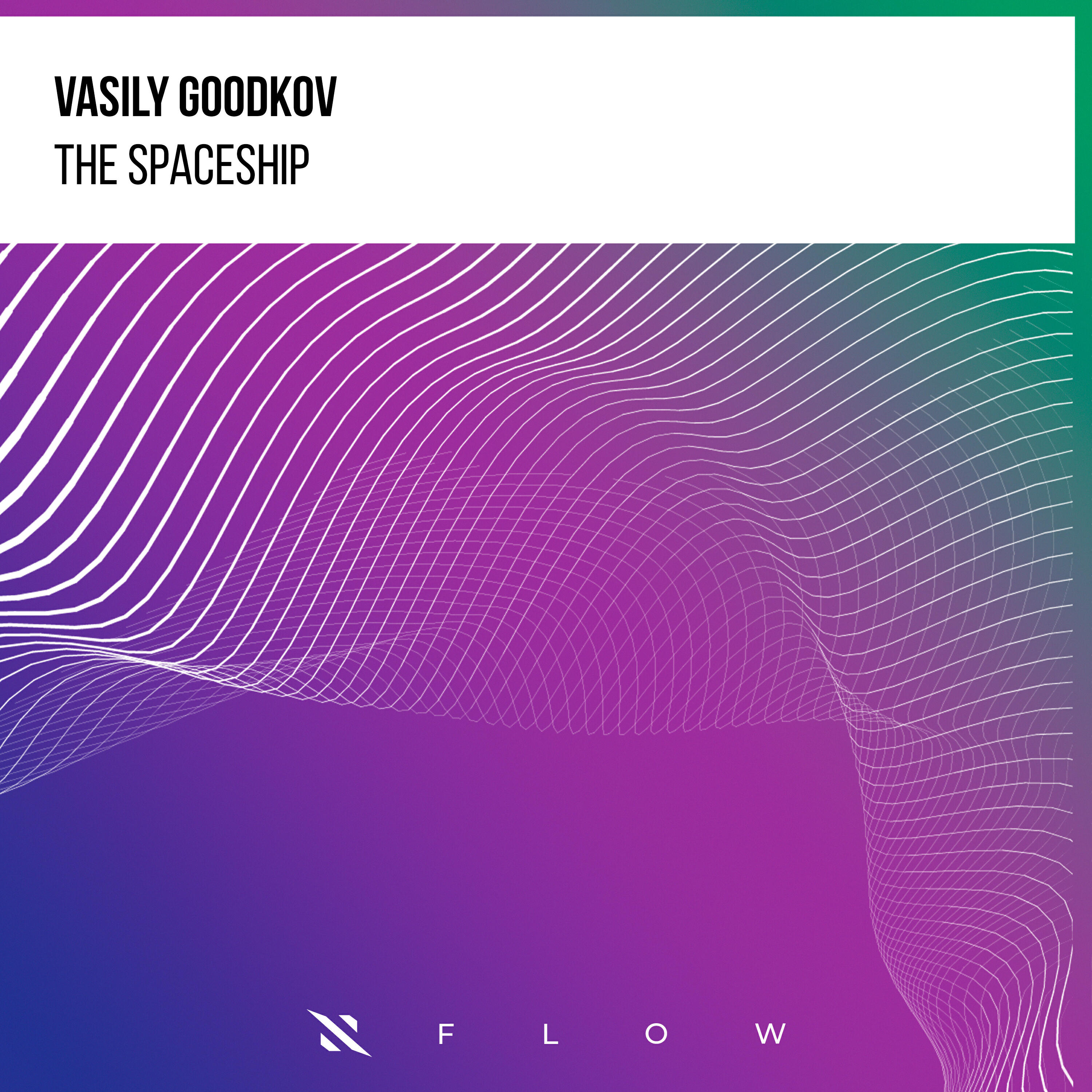 Релиз The Spaceship
