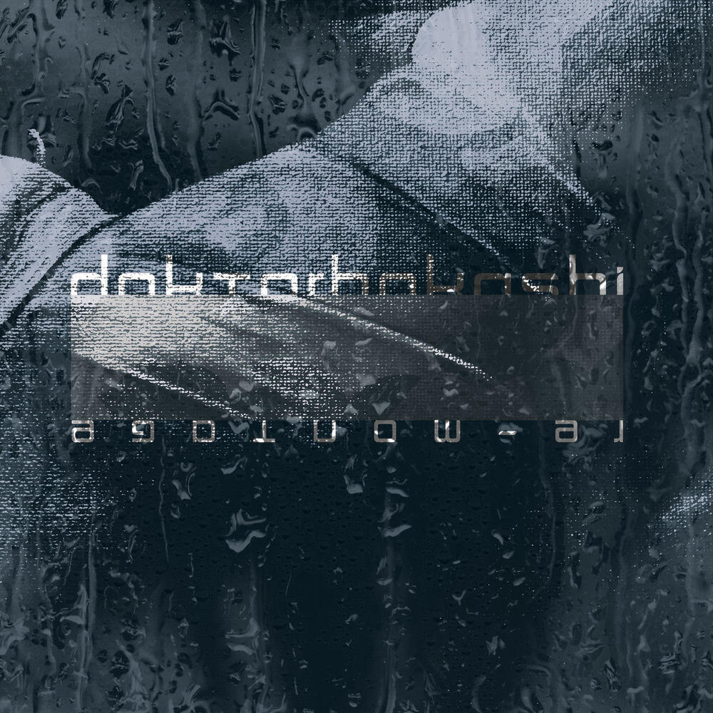 doktorhokashi