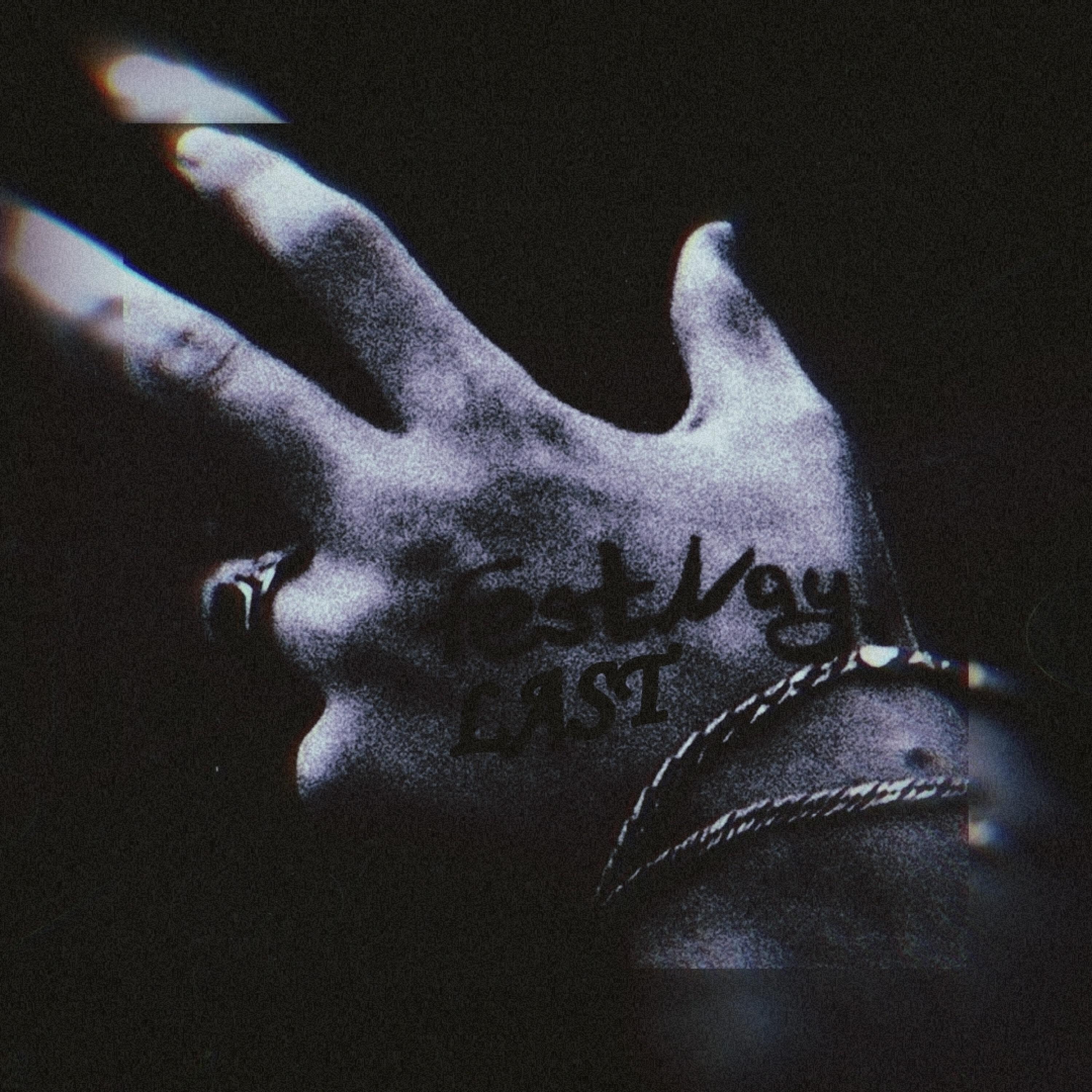 Релиз LAST