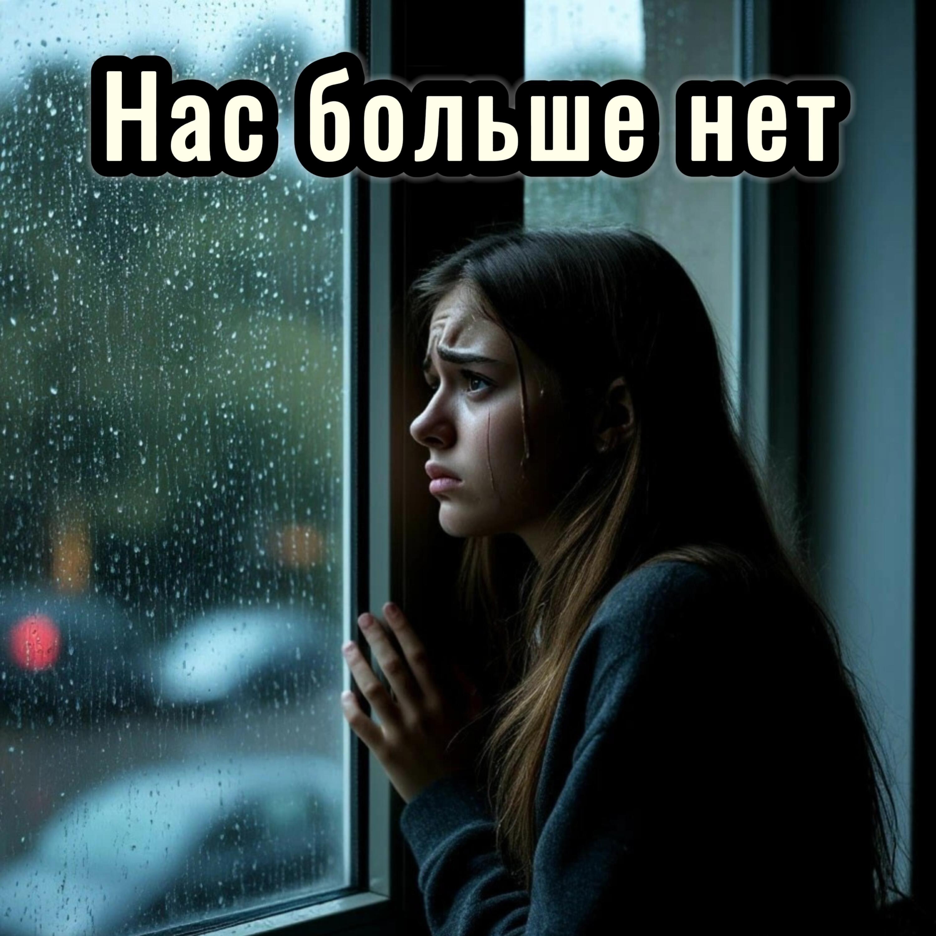 Лиза Царёва